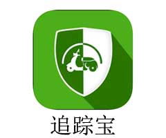 GPS定位_追踪宝APP_下载